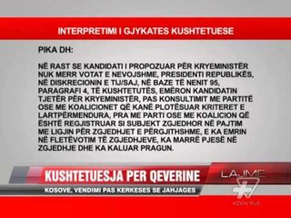 Kushtetuesja për qeverinë në Kosovë - News, Lajme - Vizion Plus