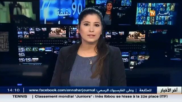 عدالة: تأجيل النطق بالحكم في قضية صاحب مؤسسة الوعد الصادق