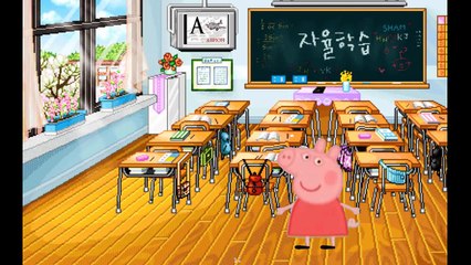 Pepa prase - ŠKOLA