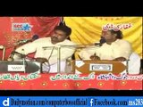 Dey Giyoun Lamyia Judayian Dhola Sanu -By- Talib Hussain Dard