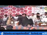 Dhola Chad Ke Ja -By- Talib Hussain Dard