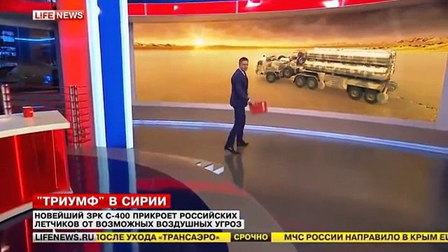 Россия перебросит в Сирию новейшие ЗРК С 400 (1)