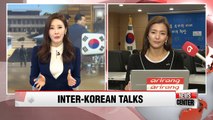 Delegations from two Koreas discuss details for high-level talks