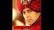 Sultan Movie Song Salman Khan Arijit Singh Deepika Padukone