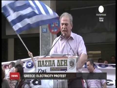 GREQIA 48 ORE NE GREVE TUBIME NE ATHINE PER PRIVATIZIMIN E KOOPORATES ENERGJITIKE LAJM