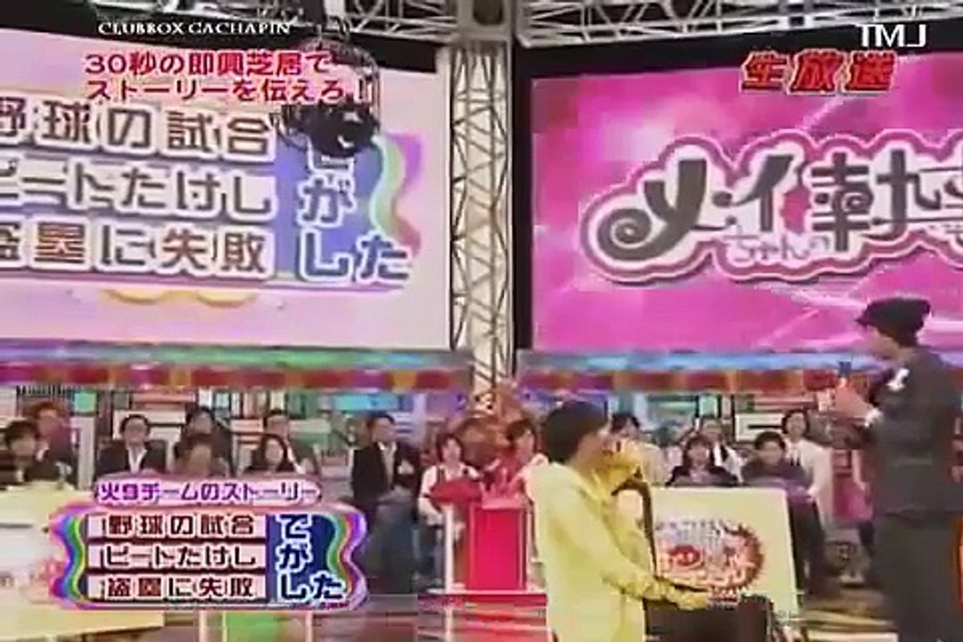 水嶋ヒロ 向井理 佐藤健 榮倉奈々 瑛太 石原さとみ 爆笑！即興芝居でストーリーを伝えろ対決！