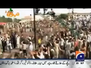 Imran Khan PAT March Tezabi Totay