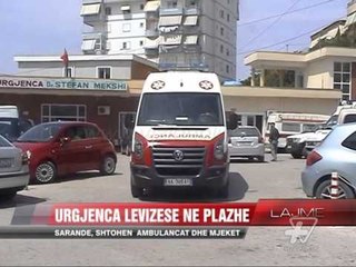 Urgjenca lëvizëse në plazhe - News, Lajme - Vizion Plus