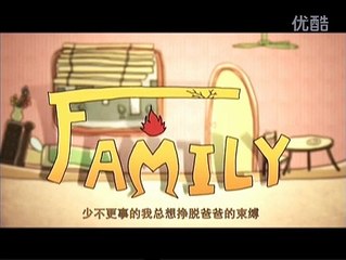 CCTV Public service ads-family