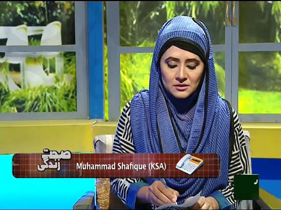 Sehat Zindagi 26-11-2015