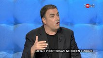 Zone e lire - Jeta e prostitutave ne kohen e Zogut! (4 korrik 2014)