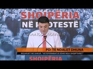PD: Të ndalet dhuna në Shkup - Top Channel Albania - News - Lajme