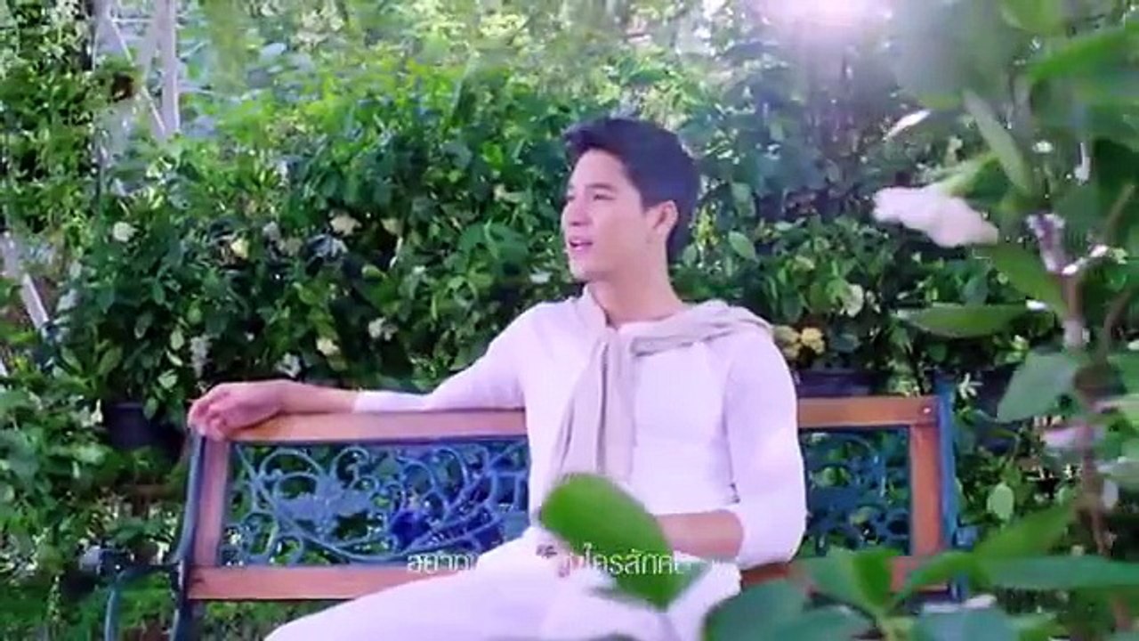 Thai Love Song