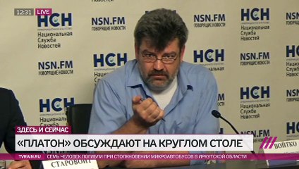 «Автотранспорт не пушечное мясо». Эмоциональная речь лидера дальнобойщиков