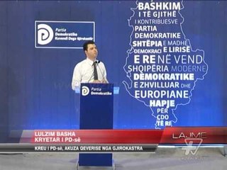 Basha: Dështimet në 300 ditë - News, Lajme - Vizion Plus