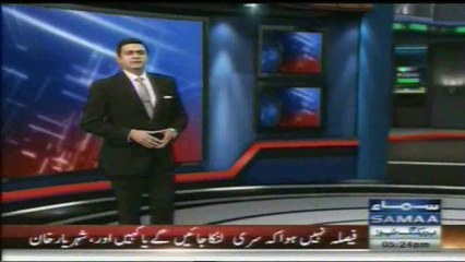 Samaa News Sindh Election Me Foj Ko Talab Kar Liya