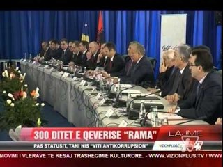 News Edition in Albanian Language - 6 Korrik 2014 - 19:00 - News, Lajme - Vizion Plus