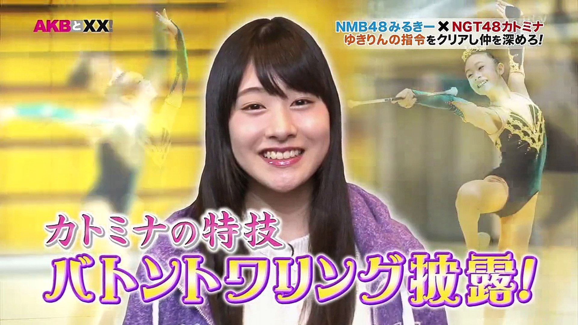 Akb To Xx Ep67 Video Dailymotion