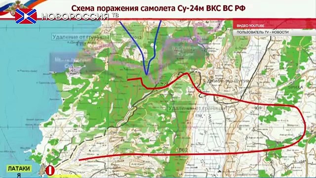 Россия увеличивает количество самолетов в Сирии