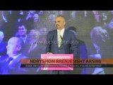 Ndryshon rrënjësisht arsimi - Top Channel Albania - News - Lajme