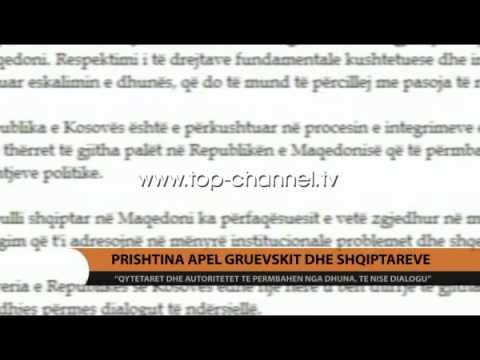 Prishtina, apel Gruevskit dhe shqiptarëve - Top Channel Albania - News - Lajme