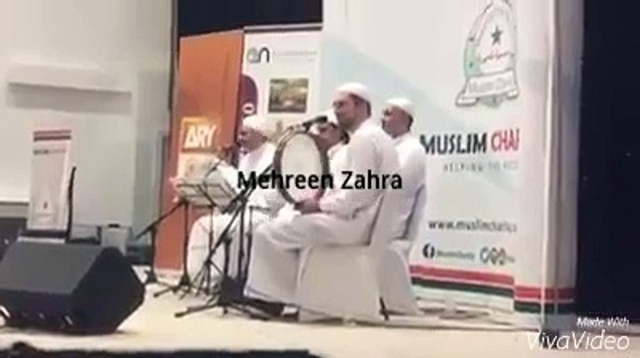 Waseem Badami Reciting "Allah Ho " in Luton