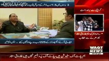 Labb Azaad On Waqt News – 26th November 2015
