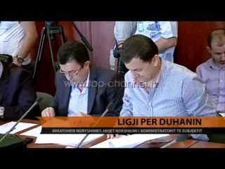 Ligji për duhanin - Top Channel Albania - News - Lajme