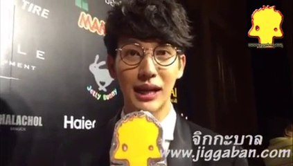 DJ push - เพลง ช้าง - จิกกะบาล ปีที่ 10