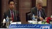 CM Shahbaz Sharif APEX Committee Meeting