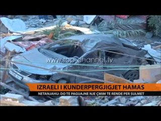 Netanyahu: Do intensifikohen sulmet në Gaza - Top Channel Albania - News - Lajme