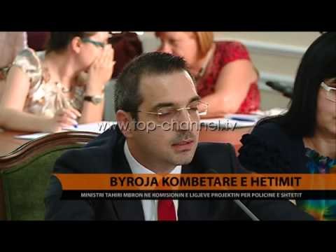 Byroja Kombëtare e Hetimit - Top Channel Albania - News - Lajme