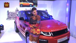 Jacqueline Fernandez Launches Range Rover Evoque | Events Asia