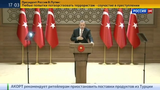 Президент Турции Эрдоган пообещал и впредь сбивать самолёты.