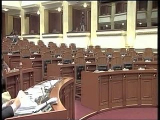 Rama: Kundër çdo lloj dhune - News, Lajme - Vizion Plus