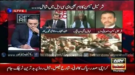 Memon denies any case, investigations against him