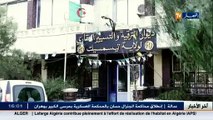 مصالح الأمن بتيسمسيلت تعتقل مدير ديوان الترقية و التسيير العقاري بتهمة الرشوة
