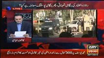 Dr Asim Ka Remand Mangne Wale Police Officer Ke Sath Sindh Govt Ne Kiya Kiya_ Ka