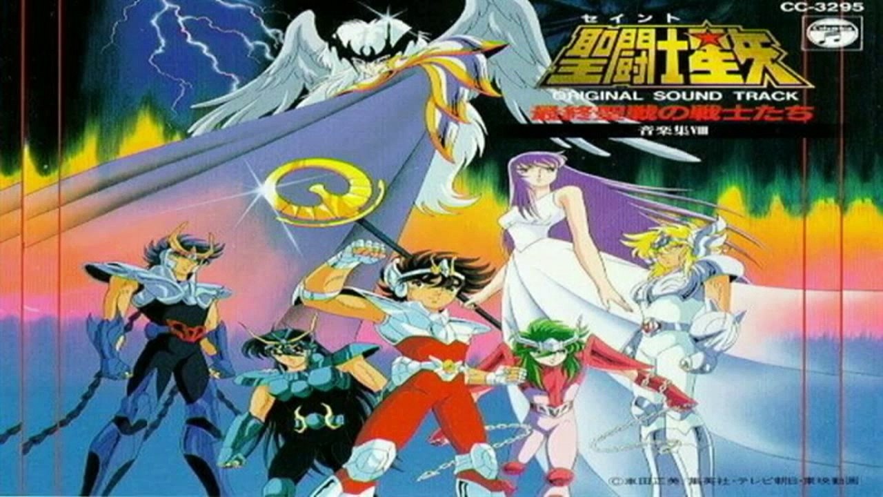 Saint Seiya Musique de La bataille de Lucifer