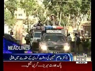 Waqt News Headlines 09:00 PM 26 November 2015