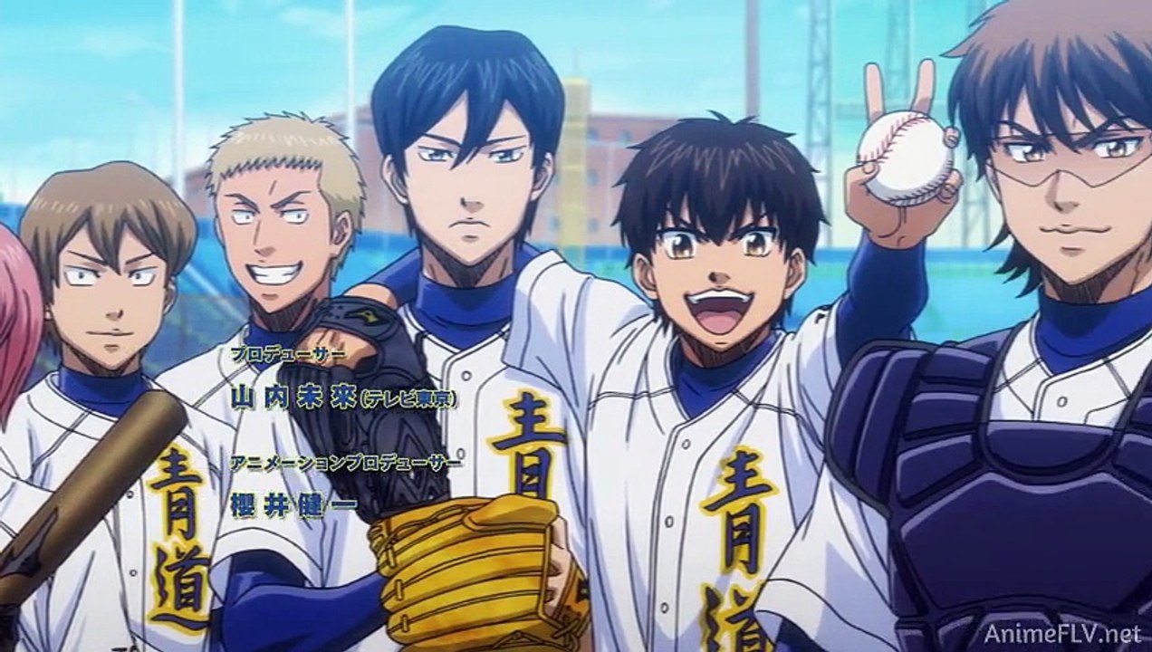 DiamondNoAce Sub esp 30x02