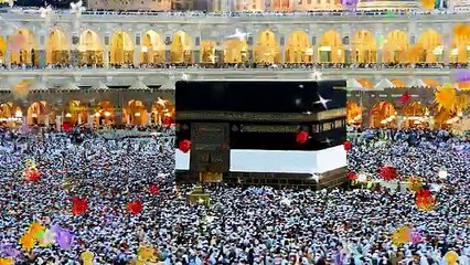 Surah Qadr With Urdu Translation - HD