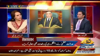 Ghazi Malik Mumtaz Hussain Qadri Aur Midia Manfi Soch  Aur Midia Ka Manfi Kirdar[14]