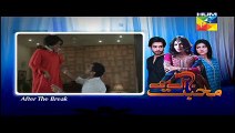 Watch Drama Mohabbat Aag Si Episode 37 HUM TV