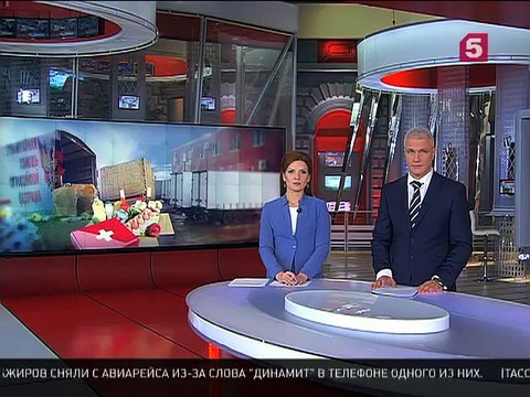 Гуманитарный конвой из Турции был уничтожен якобы российскими самолётами