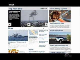 7pa5 - Pjesa e pare - 16 Korrik 2014 - Show - Vizion Plus