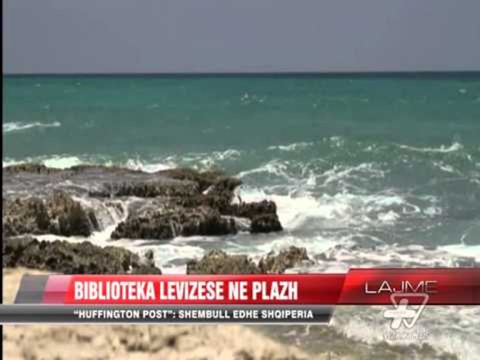 Biblioteka lëvizëse në plazh - News, Lajme - Vizion Plus