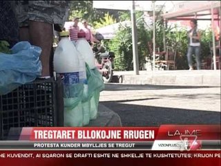 News Edition in Albanian Language - 16 Korrik 2014 - 15:00 - News, Lajme - Vizion Plus