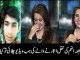 Rabia Anum Shocked After Watching Her Dubsmash on GEO TV