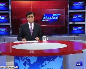 Ghazi Malik Mumtaz Hussain Qadri Aur Midia Manfi Soch  Aur Midia Ka Manfi Kirdar[9]